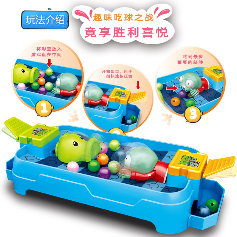 Plants Vs. Zombies Toys Parent - Plant Parent Vs Plantin ulasan dan harga